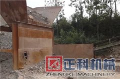 滾筒洗石機清洗石子生產線圖解
