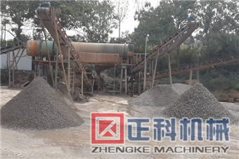 洗石機出料輸送機