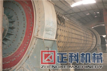 水泥磨使用現場