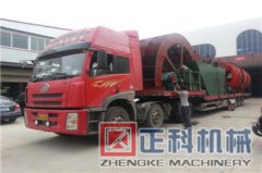 正在發往江西的洗砂設備發貨現場