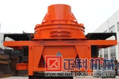 好色先生APP污下载械中製沙機安裝注意事項