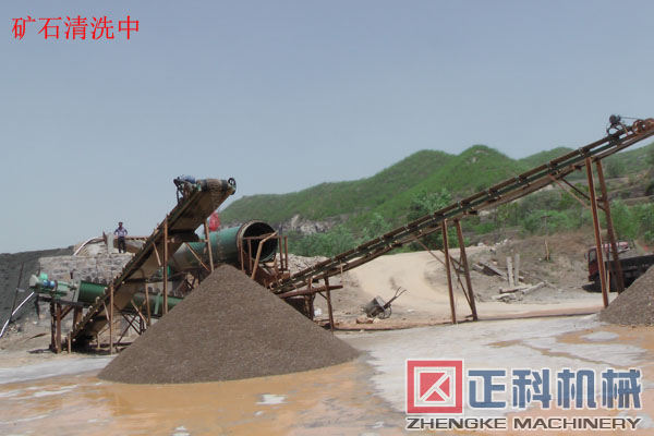 滾筒洗礦機處理中礦石