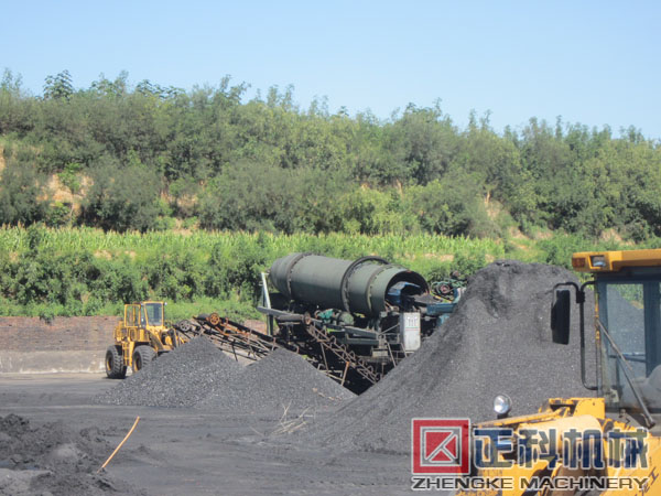 滾筒洗煤機現場