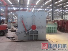 91好色先生TV软件機械教您怎麽選購鵝卵石好色先生APP污下载