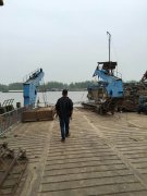 91好色先生TV软件螺旋好色先生在线观看免费工作現場實拍