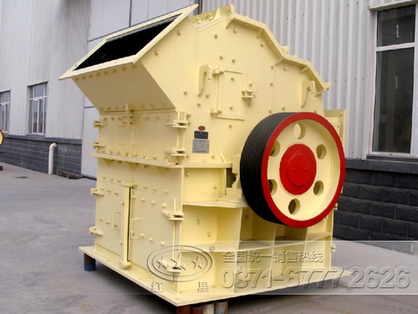 高效細碎機