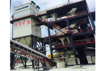 重慶宏祥礦業—V7-100幹式好色先生APP污下载應用