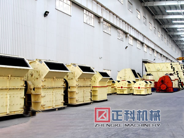 鋁礬土高效細碎機