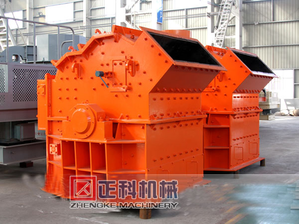 鋁礬土高效細碎機