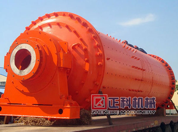 鎢礦棒磨機