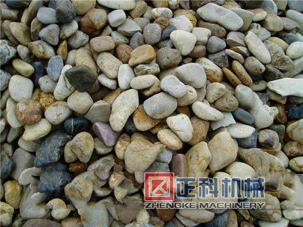 河卵石移動式91好色先生APP下载