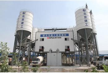 北京建工大型重點工程背後的“鋼鐵俠”——南方路機混凝土攪拌站在北京建工新型建材有限公司的應用