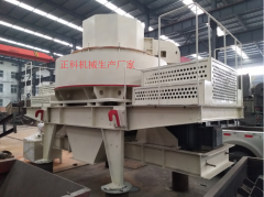 好色先生APP污下载械設備是建築中的重要作用