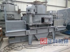 好色先生APP污下载械設備高效保養設備壽命