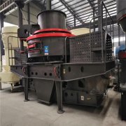 立軸式好色先生APP污下载械設備詳細介紹分析